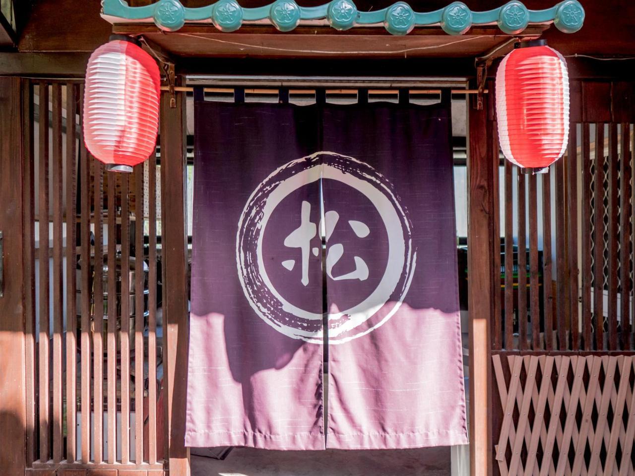 山城天嵐庭園民宿 Puli Dış mekan fotoğraf